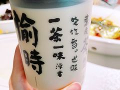 芝士厚乳+现冲泡茶-维园悦谱·海派家常菜(乌鲁木齐南路店)