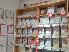 -丹景宠物医院·全科·老年病·牙科(武昌诊疗中心)