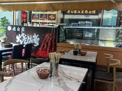 -老白家面馆(测绘东路总店)