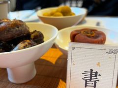 -鲤院·新中式美学·庭院餐厅(夫子庙店)