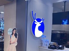 -瑞幸咖啡(凯德虹口龙之梦店)