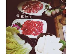 -牛焱·贵州黄牛肉火锅(城西银泰店)