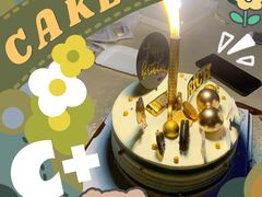 -C+ cake shop(天河南一路小区店)