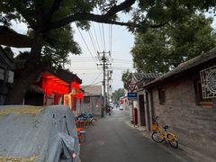 -多味居(剪子巷店)