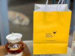 -微焙咖啡工厂(海峡创意产业园·红坊店)