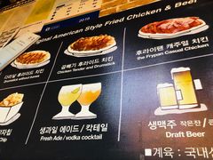 -the frypan韩国炸鸡啤酒(五路居店)
