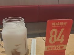 -每味每客·重庆麻辣烫(国泰店)