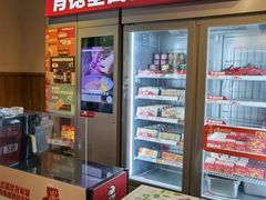 -肯德基(新凌云店)