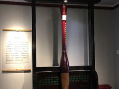-中国湖笔博物馆(莲花庄路)