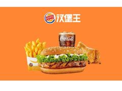 -汉堡王(大连柏威年餐厅店)