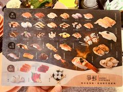 -争鲜回转寿司(金桥家乐福店)