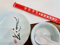 -柒柒海里·平价海鲜·蒸汽·家宴(金沙滩店)