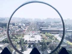 -摔碗酒(永兴坊店)