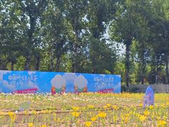 -中国农业博物馆