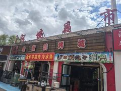 -布尔津河堤夜市
