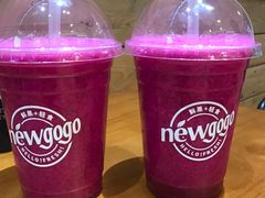 -innewgogo纽麦轻食(滨北店)