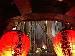 -拉面莊夢語＆中华料理八椿