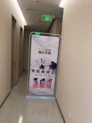 点击看大图 -禾美嘉医疗美容