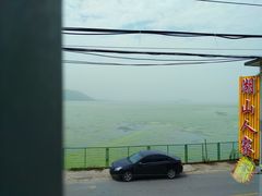 -湖山人家·湖景餐厅·特色农家菜(太湖西山店)