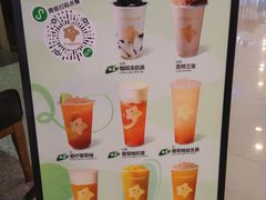 -大卡司DAKASI(番禺奥园店)