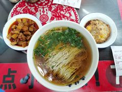 -逸桂禾面馆