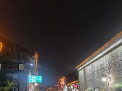 -冶春茶社(珍园店)