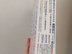 -世纪联华(杭州新塘路店)