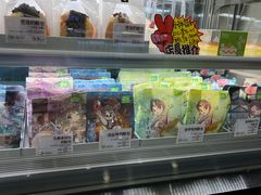 -花园饼屋·吐司蛋糕面包(星海店)
