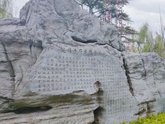 -北京积水潭医院-停车场