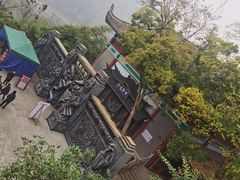 -丰都鬼城名山景区