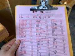 菜单-红堂老派火锅(石桥铺店直营店)