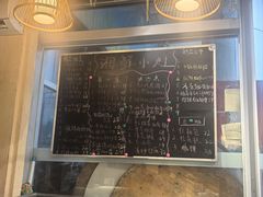-湘鲜小灶·湖南土菜馆(龙华店)