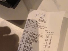 -庆江南江南菜(琴湖溪里花园城店)