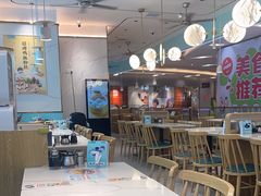 -苏晓玥·手作江南小吃(深圳北站店)