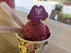 -EIS ENGELCHEN艾斯辛尔