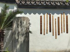 -丝绸小镇荻港古村
