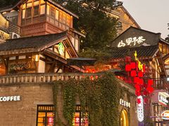 -重庆十八梯传统风貌区