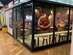 -永和大王(春日上新·凤凰东街店)