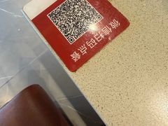 -蝎王府羊蝎子(虎坊桥总店)