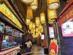 -小龙坎火锅(全球总店)
