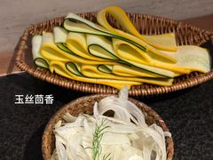 -三出山火锅(南京万象天地店)