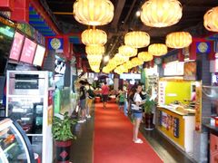 -庙街旅游·美食广场(五一广场店)