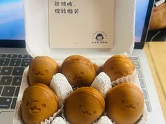 -铭果屋·铜锣烧专卖店(南京创始店)