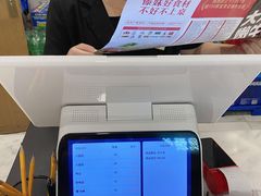 -傣妹火锅(狮子桥店)