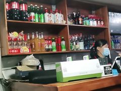 -宝瑞门钉肉饼店