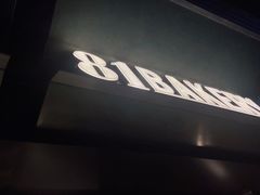 -81BAKERY(大学路店)