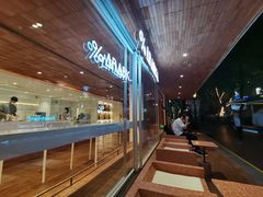 -% Arabica阿拉比卡咖啡(武汉天地店)