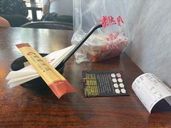 -渝龙记罐罐米线(中央城店)