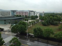 -苏州国际教育园