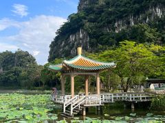 -星湖旅游景区七星岩